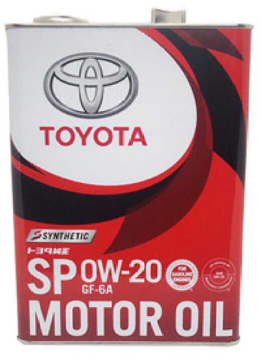 楽天市場】TOYOTA トヨタ エンジンオイル SP 0W-20 GF-6A 4L 缶 08880 