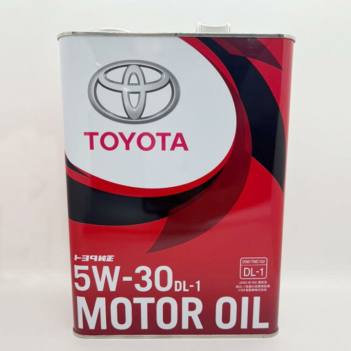 楽天市場】TOYOTA トヨタ ディーゼル エンジンオイル DL1 5W-30 4L 缶 