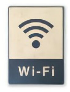 TRI MINI SIGN BOARD Wi-Fi SLW034 | Wi-Fi �C���^�[�l�b�g �T�C���v���[�g �v���[�g �T�C���{�[�h ���B���e�[�W ���g�� �i�`������ �Ŕ� ��v �V���b�v �E�H�[���f�R �h�A�v���[�g �E�H�[���T�C���v��