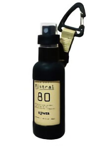 TRI PUMP SPRAY Mistral PUMP SPRAY BOTTLE Mistral SAND SLW244 | Xv[{g AR[Ή 50ml lߑւp g ^ lߑւe gїpXv[ VRJo[ Lbvz_[ Xv[e 