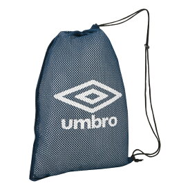 umbro アンブロ メッシュバッグ ネイビー F UUAVJA31 NV | スポーツ スポーツ用品 運動 鞄 カバン かばん バッグ メッシュ素材 収納 機能性 持ち運び 練習 大会 試合 万能 シンプル サッカー フットサル 素材 おすすめ F フリーサイズ 紺 ネイビー