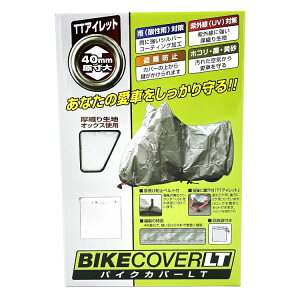 jJ[H oCNJo[LT BB-9008 | 2֎ԃJo[ OJo[ ԗJo[ oCN Jo[ 2 {fBJo[ {fB[Jo[ {fCJo[ ԑ̃Jo[ 2֎ {fB  ԕ h~ ԗ