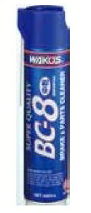 a R[Y WAKO'S BC-8 u[Lp[cN[i[8 A188 | ԗpi  J[pi oCN oCNpi ] P~J eiX E  E u[LN[i[ p[cN[i[