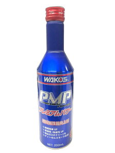 a R[Y WAKO'S PMP v~Ap[ B161 | ԗpi  J[pi oCN oCNpi Y RY eiX 4TCN 2TCN N[Abv RČAbv 