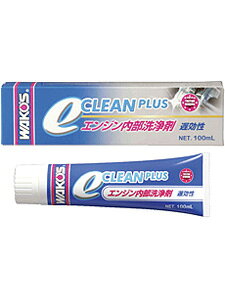 a R[Y WAKO'S ECP eN[vX E170 | ԗpi  J[pi GW GWIC IC OIL Y ICY eiX 4TCN N[Abv 