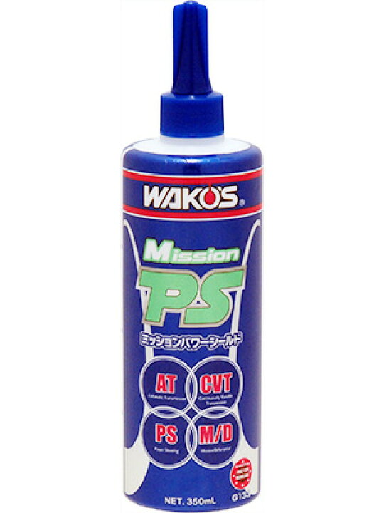 楽天市場】和光 ワコーズ WAKO