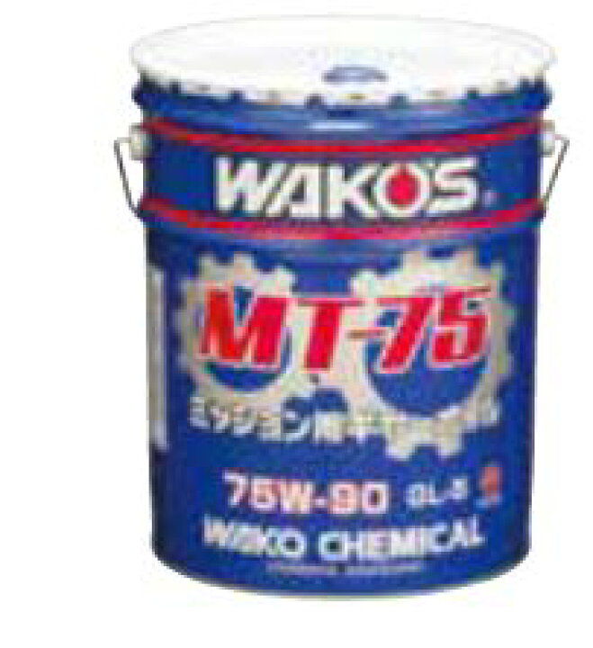 楽天市場】和光 ワコーズ WAKO
