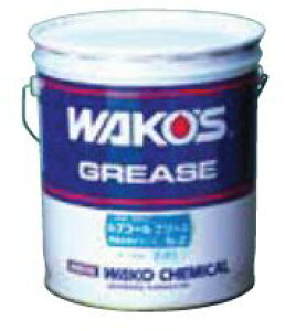 a R[Y WAKO'S LCG uR[O[X 2 L326 |  ԗpi J[pi oCN oCNpi P~J eiX O[X OX `E zC[xAO  ^ԗ 