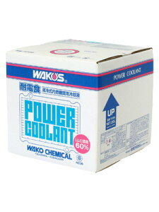 a R[Y WAKO'S PWC p[N[g R336 | ԗpi  J[pi oCN oCNpi P~J eiX LLC N[g ϓdH\ p\ێ H} dH}