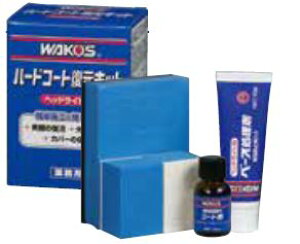 a R[Y WAKO'S HC-K n[hR[gLbg V340 |  ԗpi J[pi oCN oCNpi P~J eiX wbhCg R[g R[g ΂ݏ ݏ n