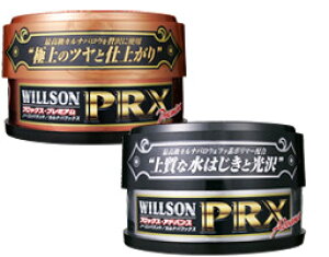 WILLSON EB\ vbNX@ v~A140g/AhoX160g