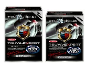 WILLSON EB\ cGLXp[g@ ^-^ԗp@AtF85ml@BtF4.5ml