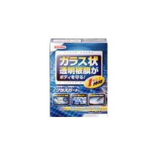 WILLSON EB\ OXK[h@zCgCgJ[@ ^ԗp@AtF110ml@BtF4.5ml