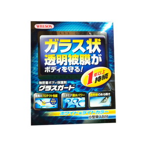 WILLSON EB\ OXK[h@zCgCgJ[@ ^ԗp@AtF 70ml@BtF4.5ml C-38 01238
