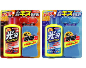 WILLSON EB\ RpEh 300ml | C  RpEh  LY o  LY LY C菝 C AJƂ ʎdグ n ȒP  ֗ 
