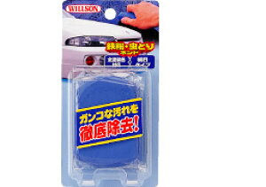 WILLSON EB\ SEƂlh@ 100g F-74(03074)