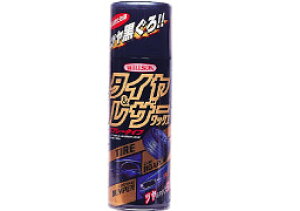 WILLSON EB\ ^CU[bNX @ 420ml