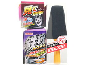 WILLSON EB\ zC[N[i[@S{Nc 400ml D-57(02057)