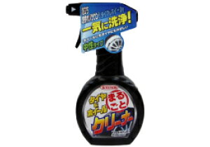 WILLSON EB\ ^CzC[܂邲ƃN[i[ D-61(02061) 300ml