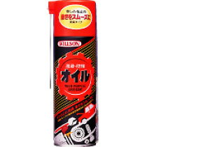 WILLSON EB\ EhKIC@ 220ml