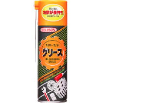 WILLSON EB\ ϔMEϐO[X@ 220ml D-13(02013)