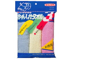 WILLSON EB\ ^I3Zbg 3 F-42(03042)