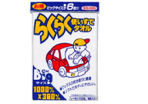 WILLSON EB\ 炭炭ĝă^I6Zbg@ 6