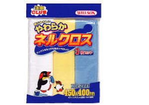 WILLSON EB\ 炩lNX@ 3 F-61(03061)