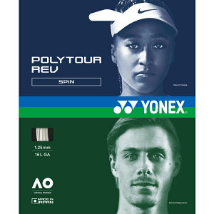 YONEX lbNX |cA[u130 200m W PTR130R2 11 | X|[cpi ^ X|[c c[ ObY ejX dejX zCg XgO G f Z YONEX lbNX g₷  v