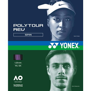 YONEX lbNX |cA[u130 200m PU PTR130R2 39 | X|[cpi ^ X|[c c[ ObY ejX dejX p[v XgO G f Z YONEX lbNX g₷  v