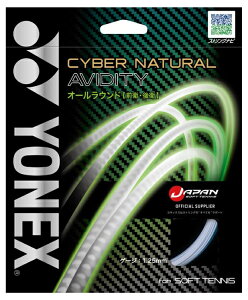 YONEX lbNX TCo[i`ArfBeB OCbVzCg CSG550AD 305 | X|[c Z ejX  d og~g \ Pbg  K g[jO jZbNX j