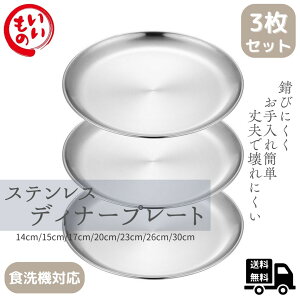 Desirable XeX ێM M M fBi[v[g XeXgC ی^ (Vo[ 3Zbg)