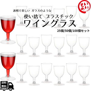 Desirable COX ĝ y{HiKiς݁zVpOX vX`bN dvX`bN C ԃCOX XeEFA COX p[eB[ zf[ Cx