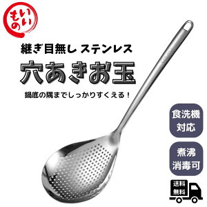 Desirable pږ ̌^ JXg H@Ή ׂgJXLb` ؂ꂪX[Y ڋl܂肵ɂ ȒP   Vv Vo[ XeX (TCY)