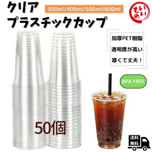 Desirable NAvX`bNJbv BPAt[ PETJbv vRbv ĝăJbv ₽hN/R[q[/ACXeB[/X[W[/^sIJhN (50)