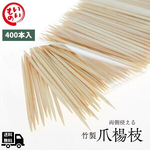 Desirable | ܗk} 400{ g [  ɍ  |k} | ܂悤