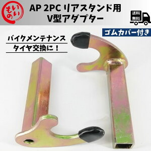 AP 2PC AX^hp V^A_v^[yoCNX^h AX^h MCX^hzyoCNeiX oCN ^Cz