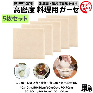 Desirable pi x K[[ 5  `[Y  i  |э ؂胈[Ogɂ g \  NbLO Y uܕsgp uN VR 100%