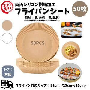 Desirable tCpV[g NbLOV[g tCp ی^ 50 VRH {bNX^Cv