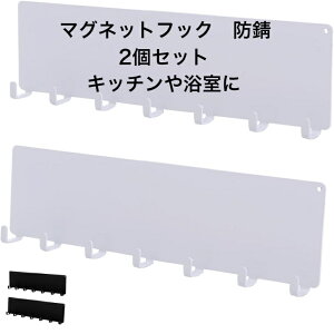 }OlbgtbN 2Zbg  Lb` hK oX[ ̓}Olbg