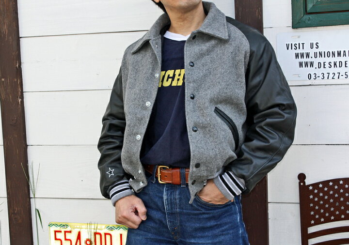 楽天市場】【送料無料】USA Delong社製 アメリカ製 スタジャン  