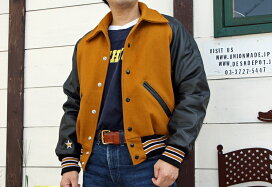 楽天市場】 アメリカ製 DeLONG デロング社 スタジャン 新品・特注品  