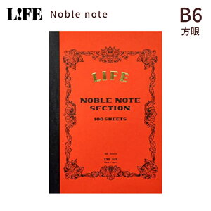 Ct m[g LIFE  m[um[g  g 킢 B6 e noble OZ[  N28 y[ցz