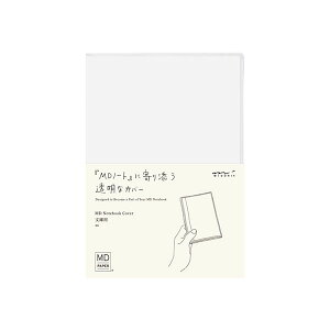 MDm[gJo[ MIDORI  PVC pJo[49358006y[ցz