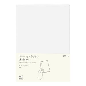 MDm[gJo[ MIDORI A5 PVC pJo[49360006y[ցz