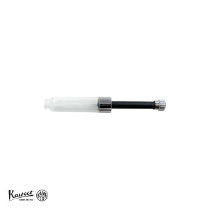 Kaweco カヴェコ コンバーター ミニコンバーター2