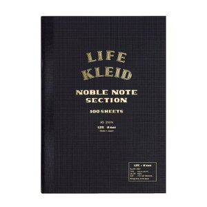 ライフ×クレイド ノーブルノート A5サイズ LIFE×kleid Noble note A5 方眼 おしゃれ デザイン 厚い セクション【2冊までメール便OK】