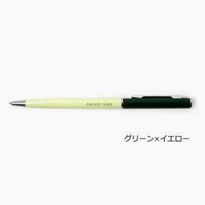 papier tigre {[y  킢 psGeBO psGeBO Jo ׎ 蒠 Jt [bp B y[ցz