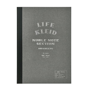 ライフ×クレイド ノーブルノート A5サイズ LIFE×kleid Noble note A5 方眼 おしゃれ デザイン 厚い セクション【2冊までメール便OK】