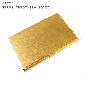 ブラス カードケース picus ピクス BRASS BOX CARDCASE+ SOLID 真鍮 シンプル メール便対応